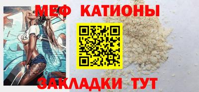 spice Бузулук