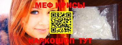 эйфоретик Бугуруслан