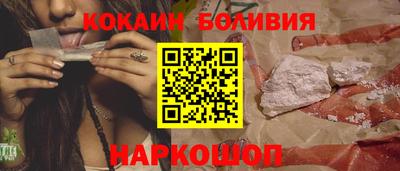 эйфоретик Бугуруслан