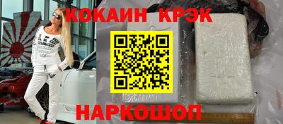 ПСИЛОЦИБИНОВЫЕ ГРИБЫ Партизанск