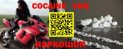 стаф Волжск
