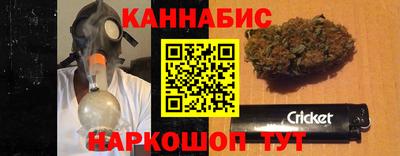 эйфоретик Бугуруслан