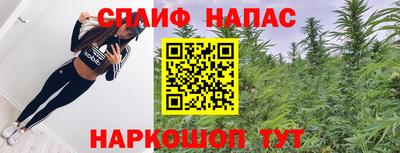 стаф Волжск