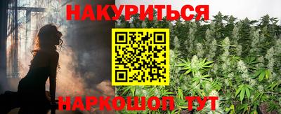 spice Бузулук