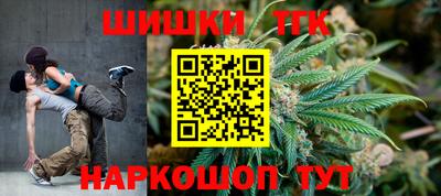 spice Бузулук