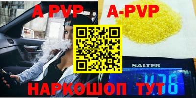 эйфоретик Бугуруслан