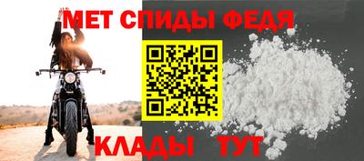 стаф Волжск