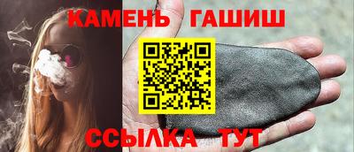 эйфоретик Бугуруслан
