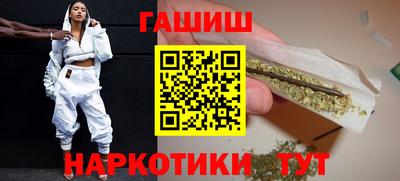 2c-b Будённовск