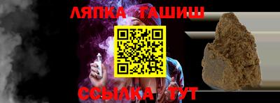 spice Бузулук