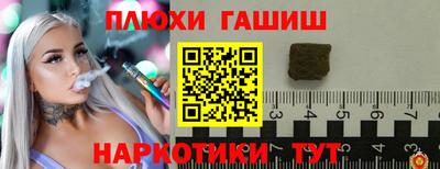эйфоретик Бугуруслан