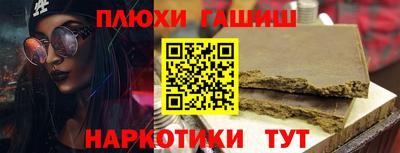 эйфоретик Бугуруслан