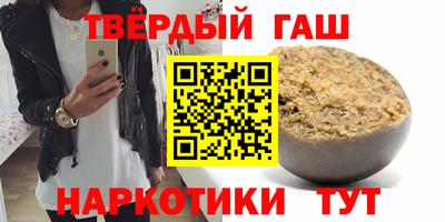 эйфоретик Бугуруслан