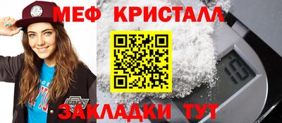 2c-b Будённовск