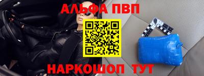 эйфоретик Бугуруслан