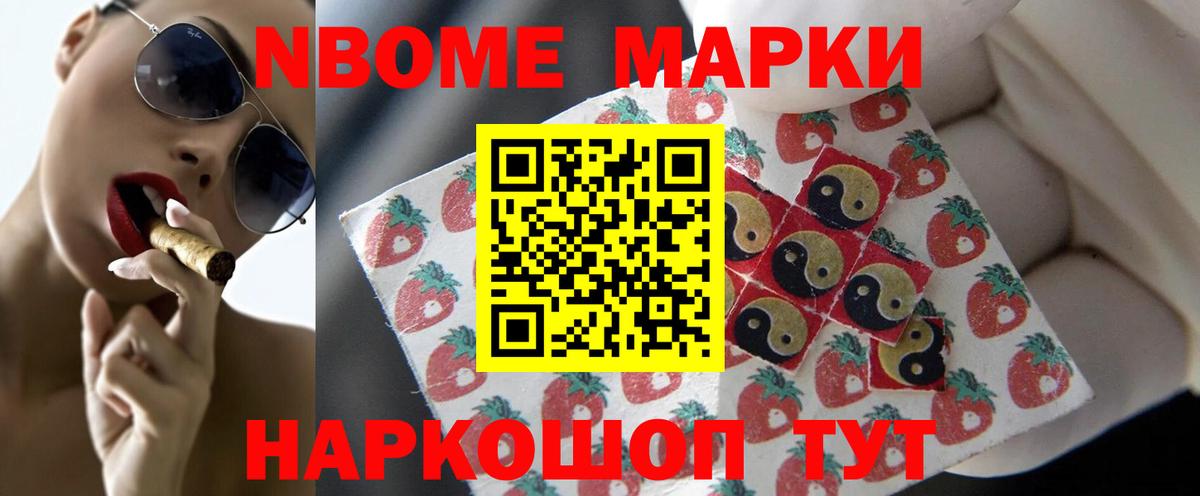 Лсд 25 экстази ecstasy  omg сайт  ЛСД экстази кислота  Ростов-на-Дону  Вход с VPN 